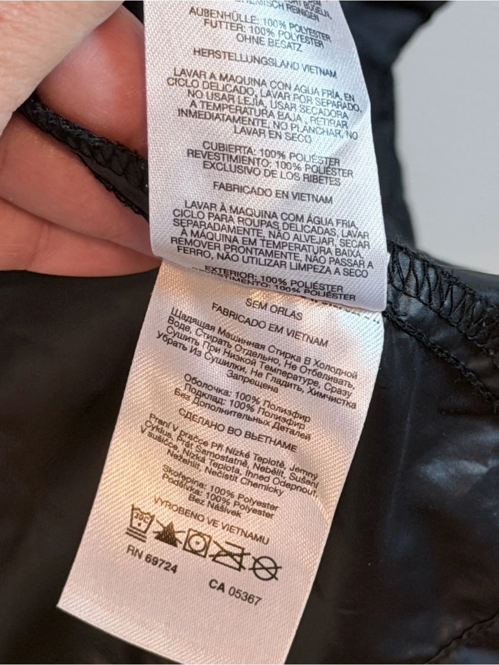 Columbia Black Hooded Wind Jacket for Men